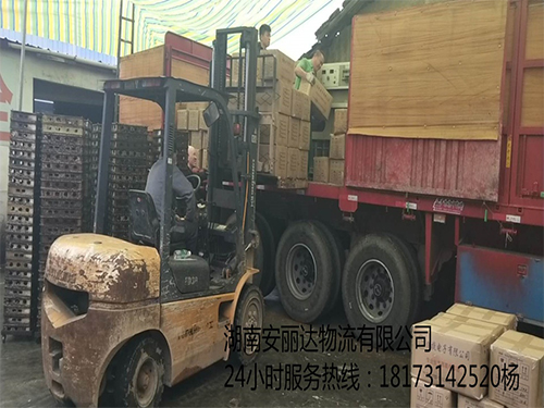 &#112;&#112;&#30005;&#23376;&#40;&#20013;&#22269;&#28216;&#41;&#23448;&#26041;&#22312;&#32447;&#24179;&#21488;