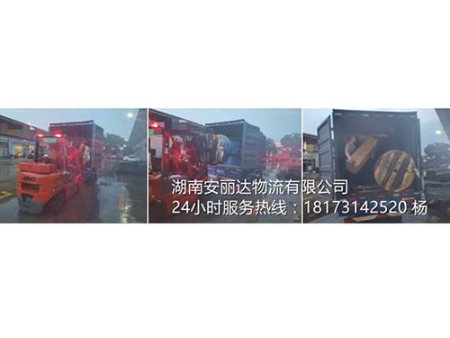 &#112;&#112;&#30005;&#23376;&#40;&#20013;&#22269;&#28216;&#41;&#23448;&#26041;&#22312;&#32447;&#24179;&#21488;