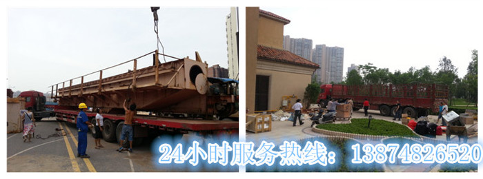 pp电子和安丽达货(huò)运(yùn),长沙物流运(yùn)输,长沙整车运输,长沙物流价格,长沙物流专线 pp电子和安丽达货运,长沙(shā)物流运输,长沙整车运输,长沙物(wù)流价(jià)格(gé),长(zhǎng)沙物流专线