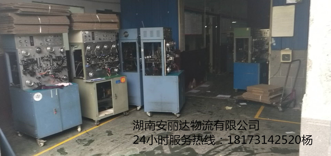 &#112;&#112;&#30005;&#23376;&#40;&#20013;&#22269;&#28216;&#41;&#23448;&#26041;&#22312;&#32447;&#24179;&#21488;